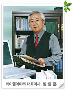 제이엠아이 대표이사 정광훈